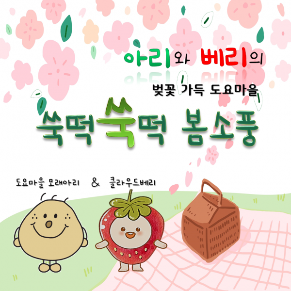 8eed9ade24cf43139a57ba1c8578cd9f_1742439407_5557.PNG